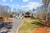 46 Greensward Circle - Photo 2