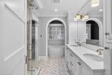 48 Sylvan Way - Photo 45