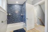 7 Maxwell Lane - Photo 20