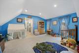 7 Maxwell Lane - Photo 23