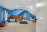 7 Maxwell Lane - Photo 24
