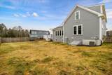 7 Maxwell Lane - Photo 32