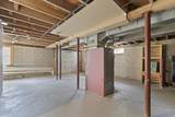 7 Lake View Boulevard - Photo 19