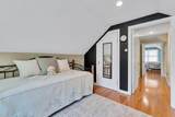 5 Maple Lane - Photo 26