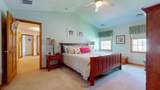 12 Gordon Lane - Photo 41
