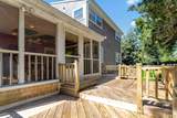 30 Rogers Road - Photo 40