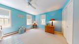 14 Willie Nick Way - Photo 42