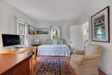 21 Quaker Road - Photo 9