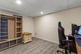 30 Sheffield Place - Photo 18