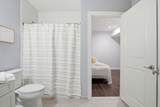 48 Briarwood - Photo 31