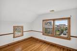 70 Menauhant Road - Photo 44