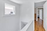 1 Thorwald Drive - Photo 41