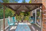 25 Muskegat Road - Photo 5