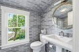 181 Daniels Island Road - Photo 60