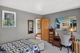 14 Ellen Lane - Photo 35