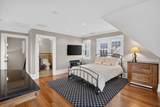 12 Foxcroft Lane - Photo 34