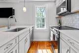 35 Landmark Avenue - Photo 15