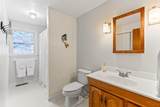 25 Beach Plum Lane - Photo 8