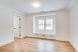 2 Mcsweeney Lane - Photo 57
