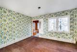 10 Squeteague Harbor Road - Photo 14