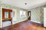 10 Squeteague Harbor Road - Photo 15