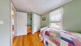 311 Hooppole Road - Photo 39