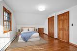 7 George Street - Photo 36