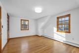7 George Street - Photo 38