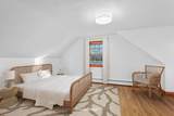 7 George Street - Photo 40