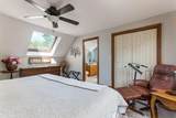 11 Polaris Drive - Photo 41