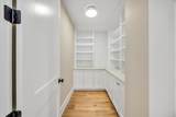 6 Willow Circle - Photo 11
