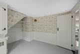 36 Uncle Barneys Road - Photo 35