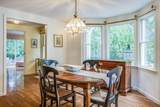 2 Pine Grove Village - Photo 16
