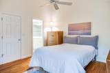 2 Pine Grove Village - Photo 9