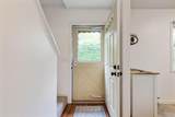 288 Fletcher Lane - Photo 12