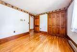 394 Quaker Meetinghouse Road - Photo 26