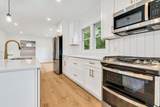 40 Sachem Drive - Photo 21