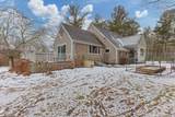 248 Great Neck Road - Photo 43
