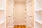 15 Jessica Way - Photo 24