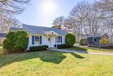 21 Nearmeadows Road - Photo 4