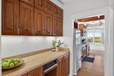 5 High Ridge Road Extension - Photo 16