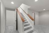 2 Tinys Way - Photo 43