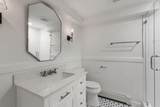 2 Tinys Way - Photo 44