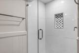 2 Tinys Way - Photo 45
