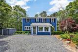 11 Santuit Pond Road - Photo 1