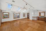 70 Menauhant Road - Photo 35