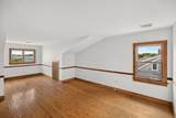 70 Menauhant Road - Photo 43
