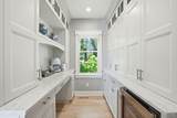 181 Daniels Island Road - Photo 26