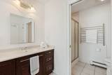 57 Mckenna Ridge Drive - Photo 27