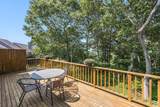 24 John Halls Cartway Village - Photo 14